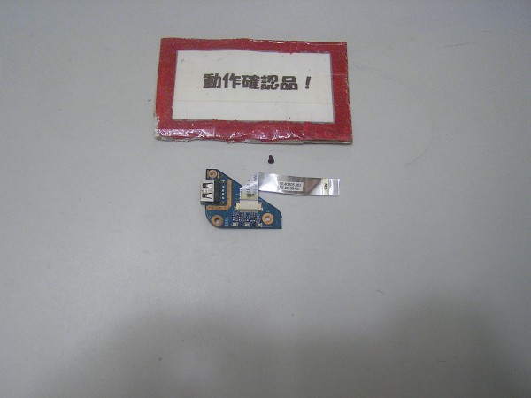 ACER 1830Z-A52C/S 等用 左USB基盤_画像1