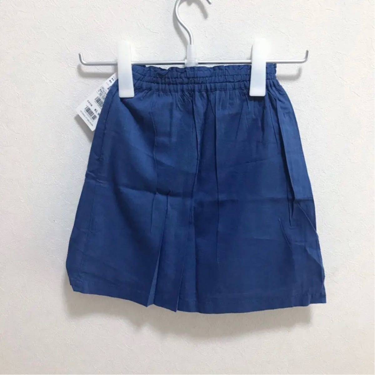 p7 новый товар [ arnold pelmer Arnold Palmer ] Logo вышивка . симпатичный Kids для девочки юбка * 90cm 95cm 100cm голубой весна летний 