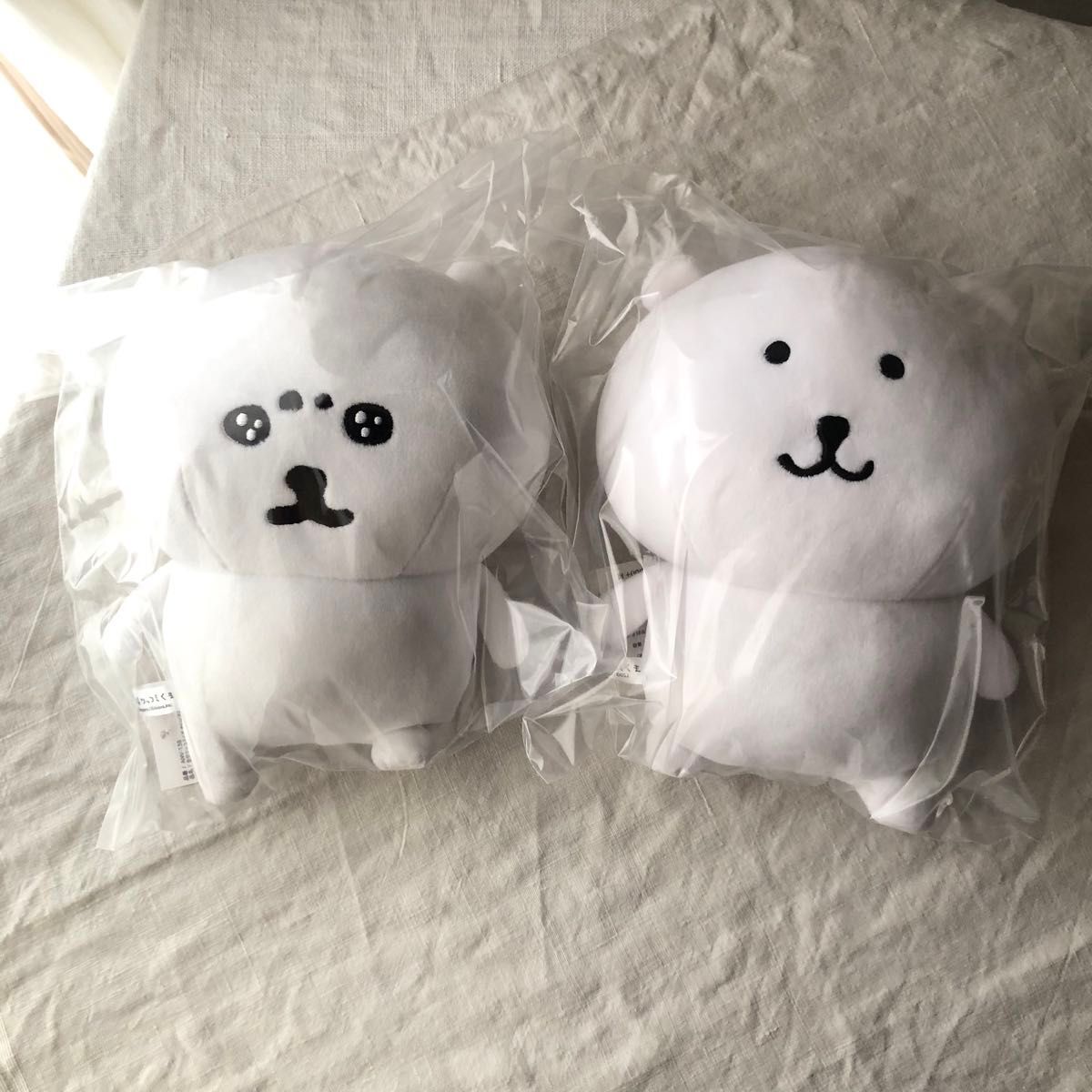 自分ツッコミくま うるうる 初期Sサイズ ぬいぐるみ 2体セット 自分ツッコミくま うるうる 初期Sサイズ ぬいぐるみ 2体セット