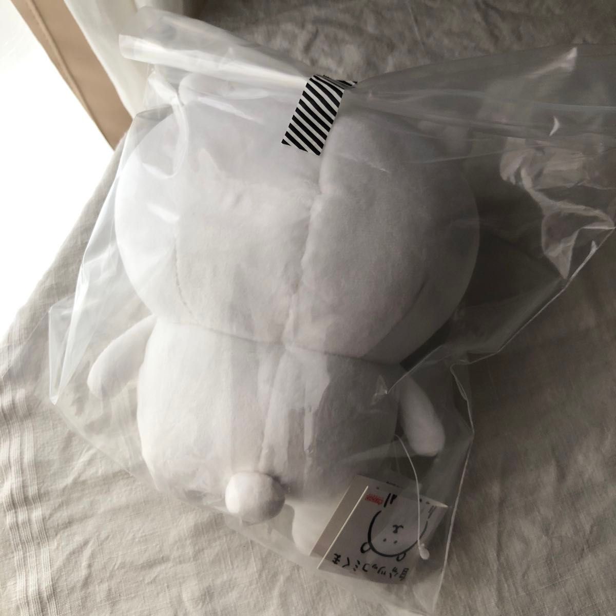 自分ツッコミくま うるうる 初期Sサイズ ぬいぐるみ 2体セット 自分ツッコミくま うるうる 初期Sサイズ ぬいぐるみ 2体セット