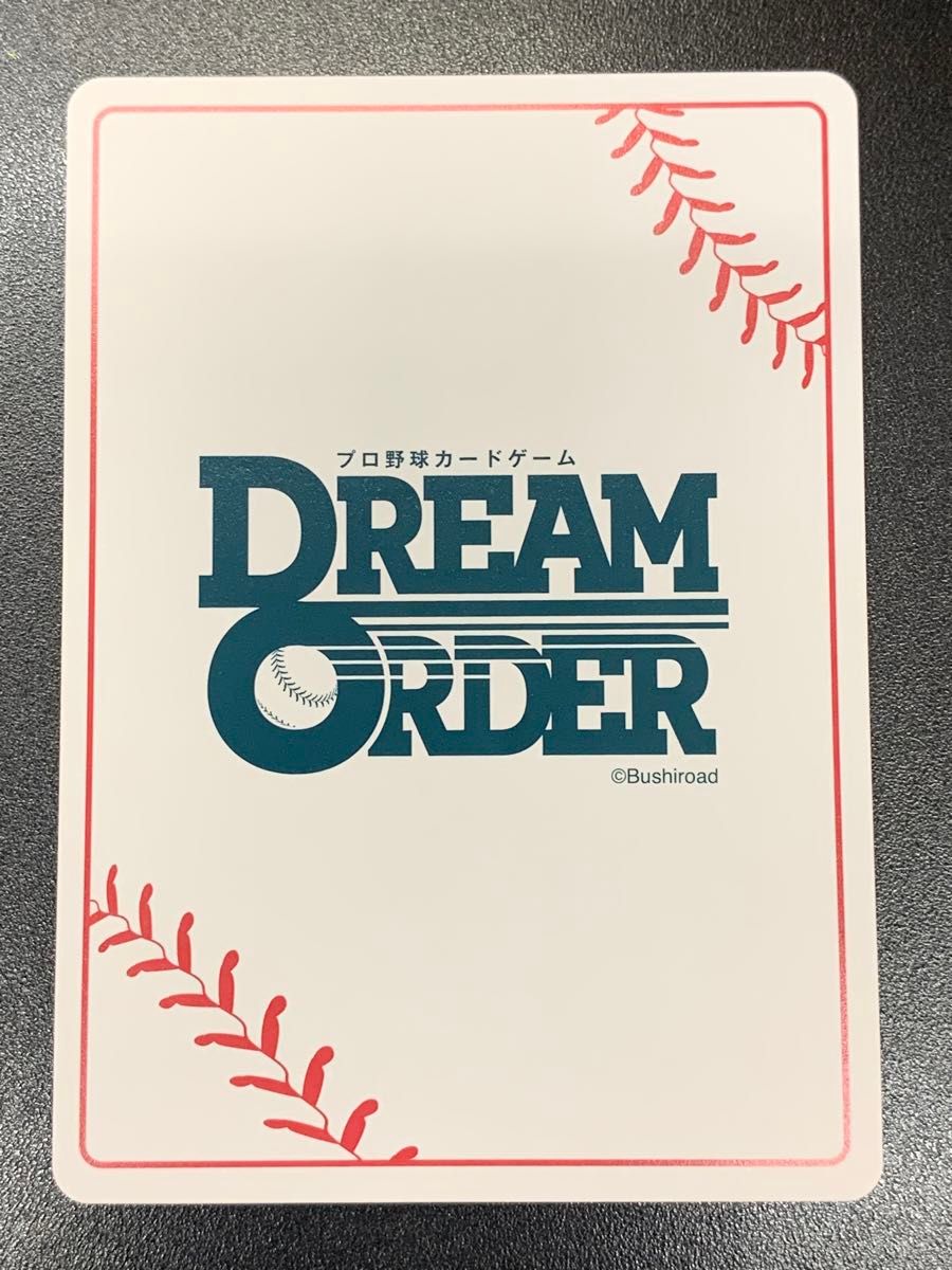 プロ野球 カード ドリームオーダー 阪神タイガース SSP 近本光司 プロ野球 カード ドリームオーダー 阪神タイガース SSP 近本光司