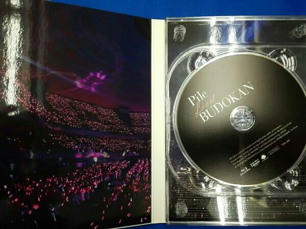 ヤフオク Pile Live At Budokan 初回限定版 Blu Ray Disc
