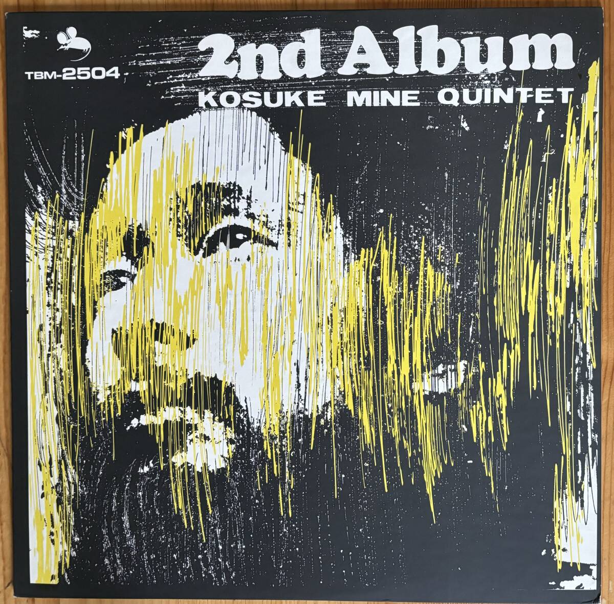 美盤 峰厚介 セカンド・アルバム 2nd Album KOSUKE MINE QUINTET 美盤 峰厚介 セカンド・アルバム 2nd Album KOSUKE MINE QUINTET