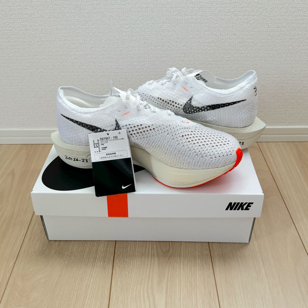 新品 Nike ZoomX Vaporfly ナイキ ズームX ヴェイパーフライ 新品 Nike ZoomX Vaporfly ナイキ ズームX ヴェイパーフライ