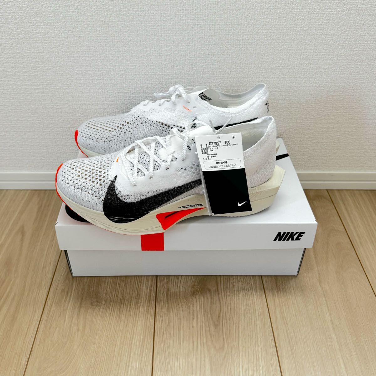 新品 Nike ZoomX Vaporfly ナイキ ズームX ヴェイパーフライ 新品 Nike ZoomX Vaporfly ナイキ ズームX ヴェイパーフライ