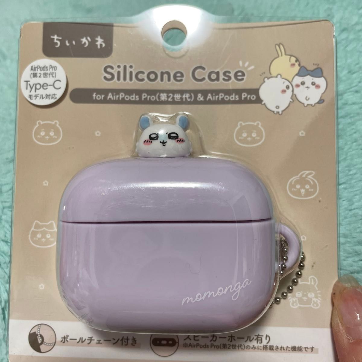 ちいかわ モモンガ AirPods Pro シリコンケース|Yahoo!フリマ ちいかわ モモンガ AirPods Pro シリコンケース|Yahoo!フリマ