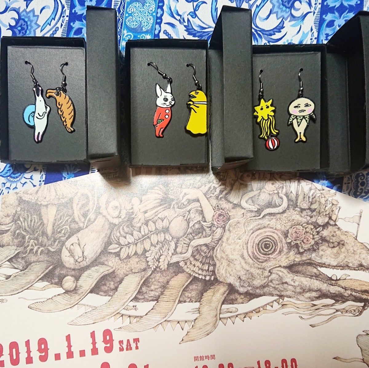ヒグチユウコ CIRCUS展 ピアス 全3種類 6タイプ ニュータイプ ヒグチユウコ CIRCUS展 ピアス 全3種類 6タイプ ニュータイプ