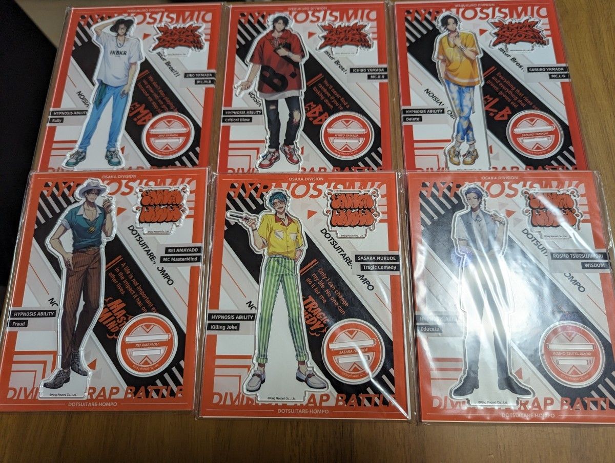 ヒプマイ アクスタ EW03