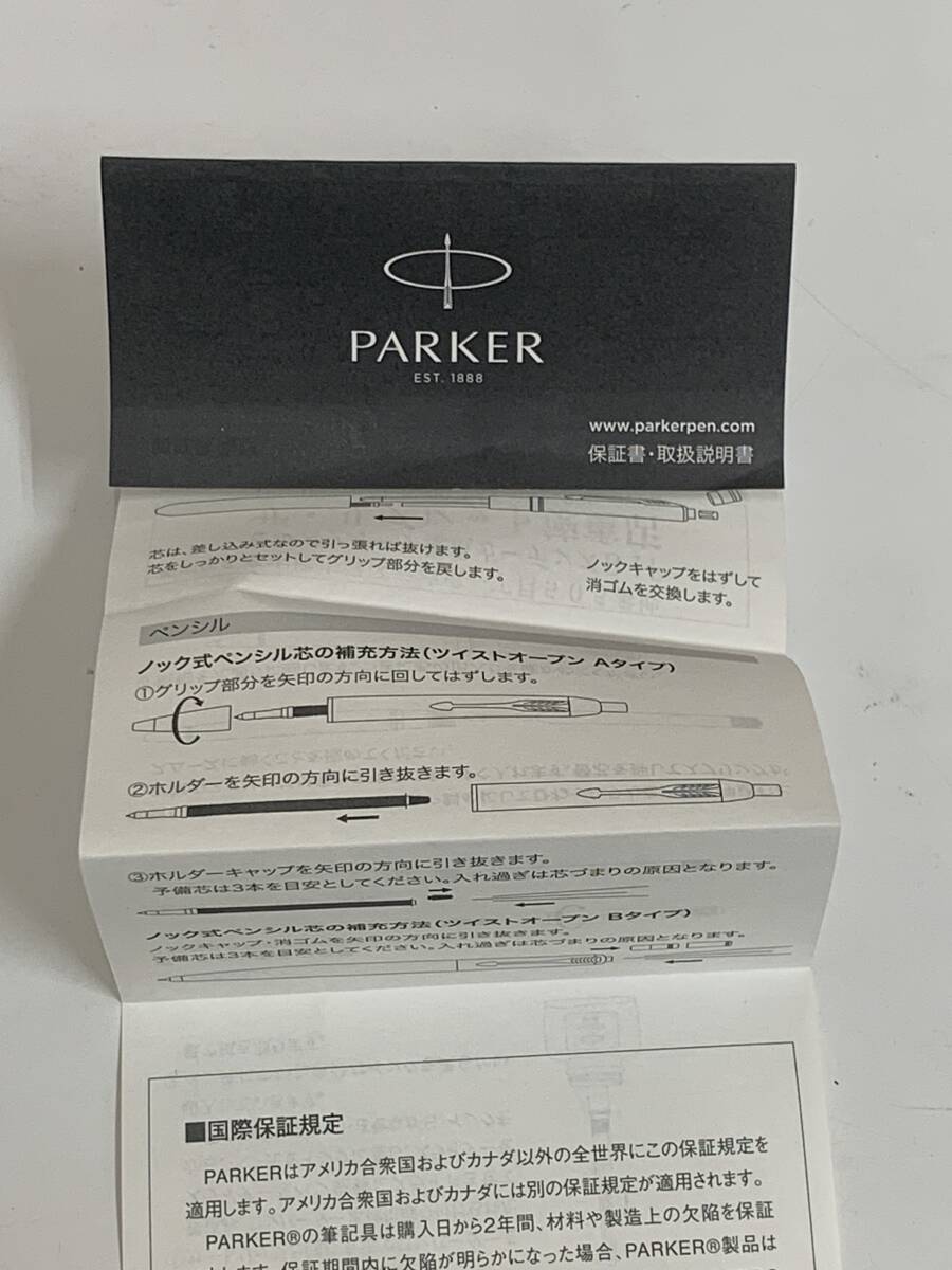 item_image_6