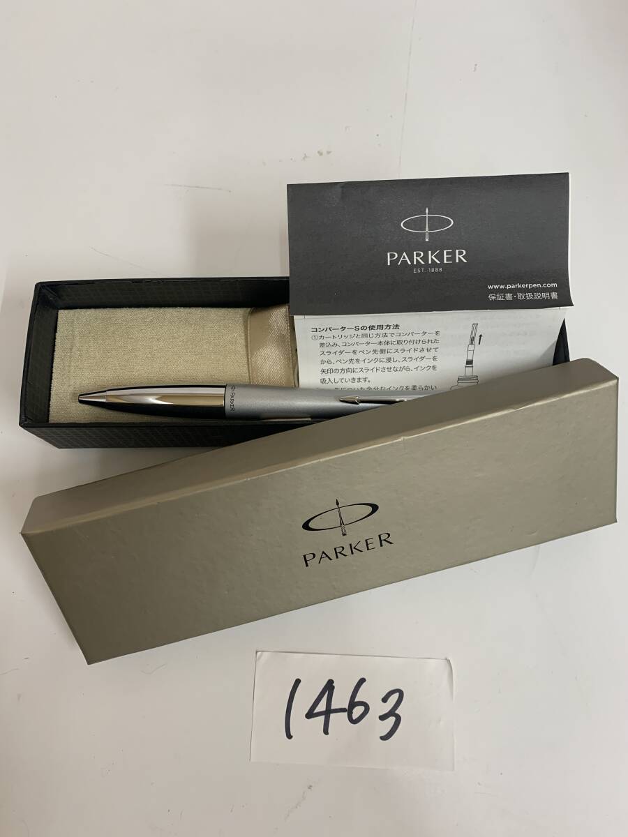 item_image_1