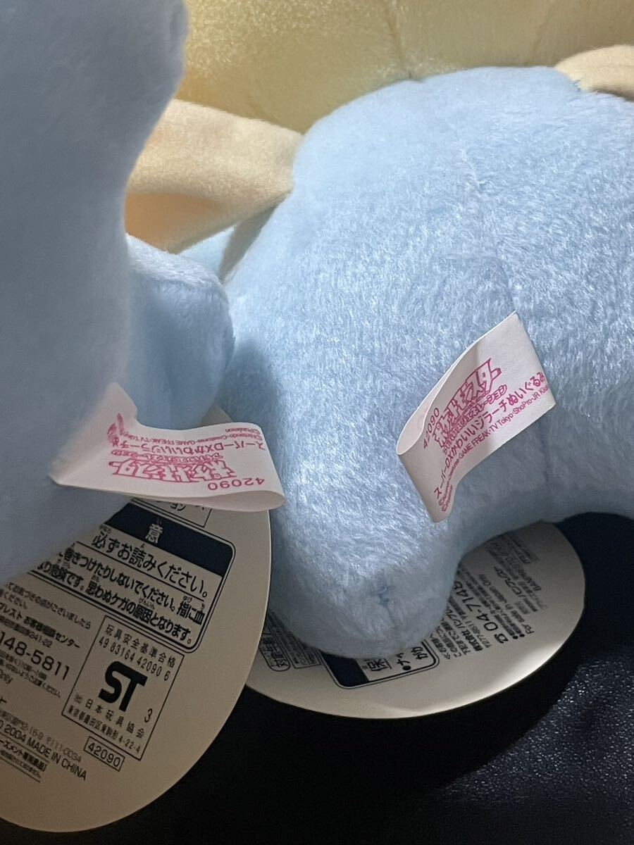 希少 2003 ポケットモンスター スーパーDX かわいい ジラーチ 希少 2003 ポケットモンスター スーパーDX かわいい ジラーチ
