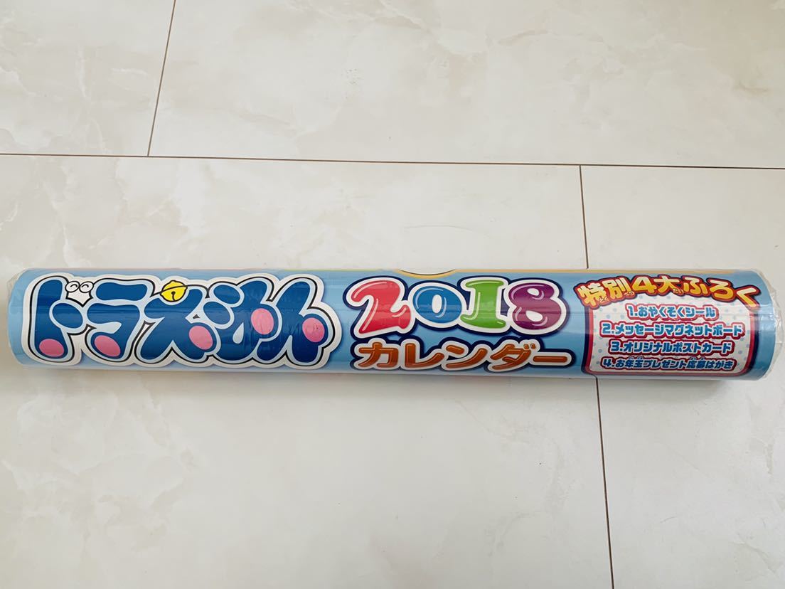 # new goods * unused * unopened # Doraemon 2018 year wall-mounted calendar # special 4 large appendix attaching!!#
