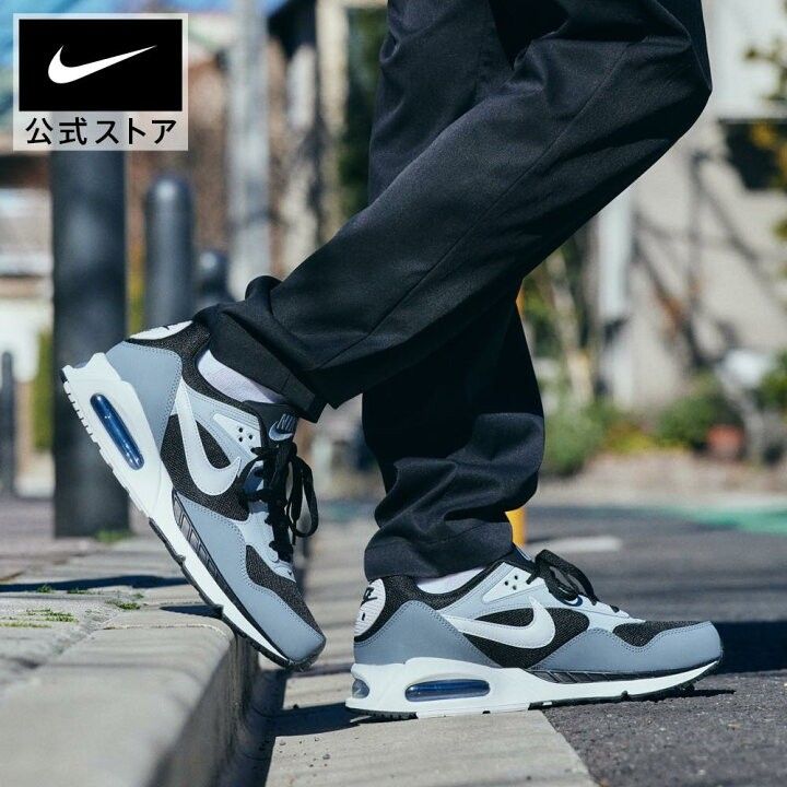 最終価格 NIKE AIR MAX コリレート 28cm 新品未使用 大特価 最終価格 NIKE AIR MAX コリレート 28cm 新品未使用 大特価