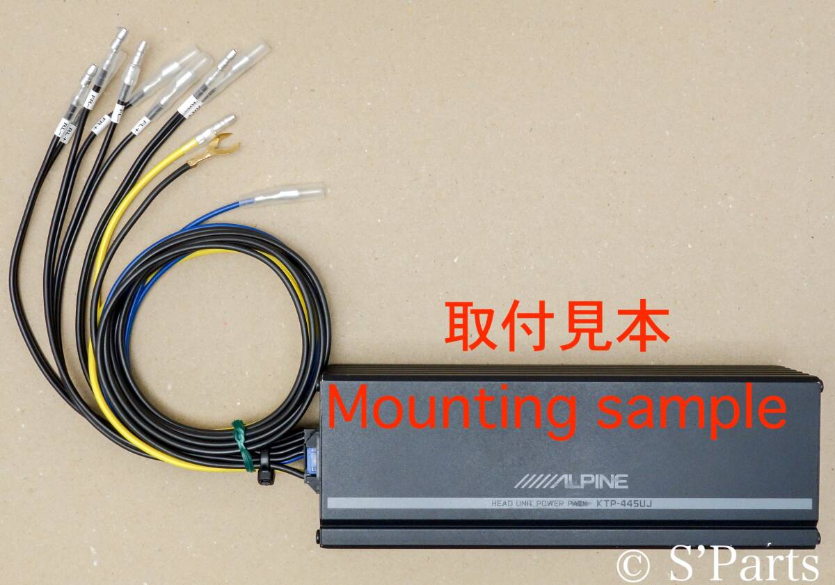 ALPINE KTP-445UJ用 電源コード G1 高純度OFC出力仕様|Yahoo ALPINE KTP-445UJ用 電源コード G1 高純度OFC出力仕様|Yahoo