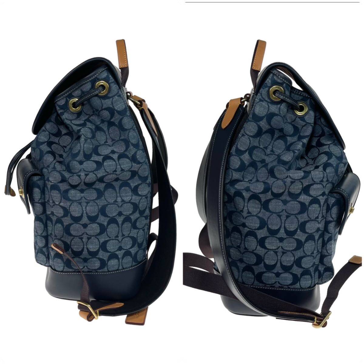COACH シグネチャー バックパック リュック C4037 a267 COACH シグネチャー バックパック リュック C4037 a267