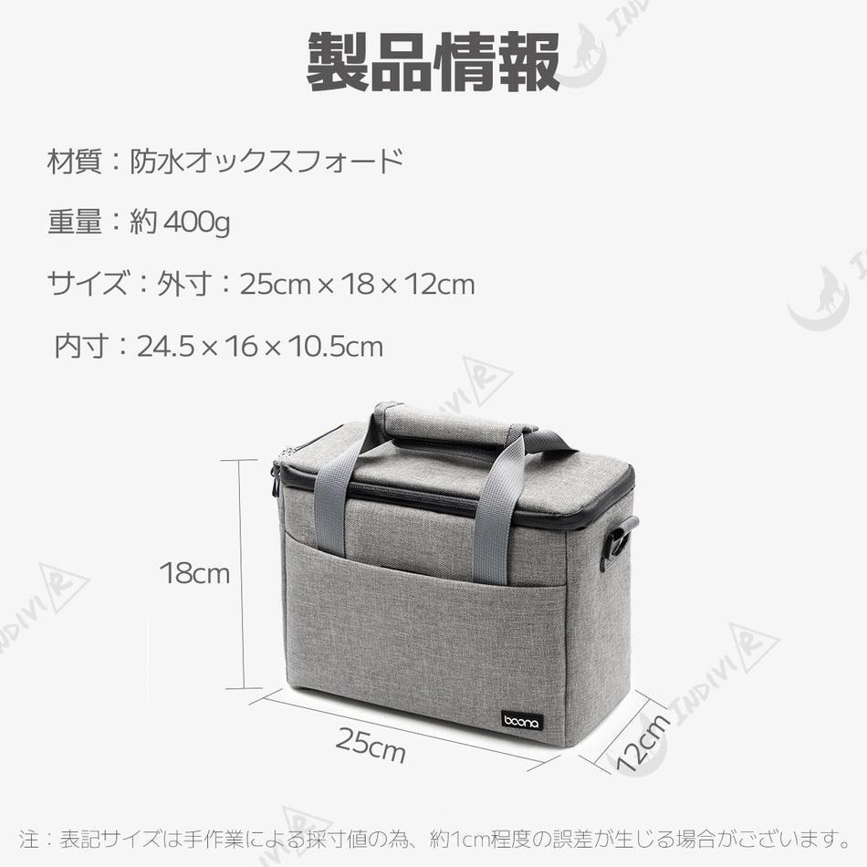  camera bag camera back gray #D28# shoulder single‐lens reflex bag camera case woman camera bag mirrorless shoulder bag 