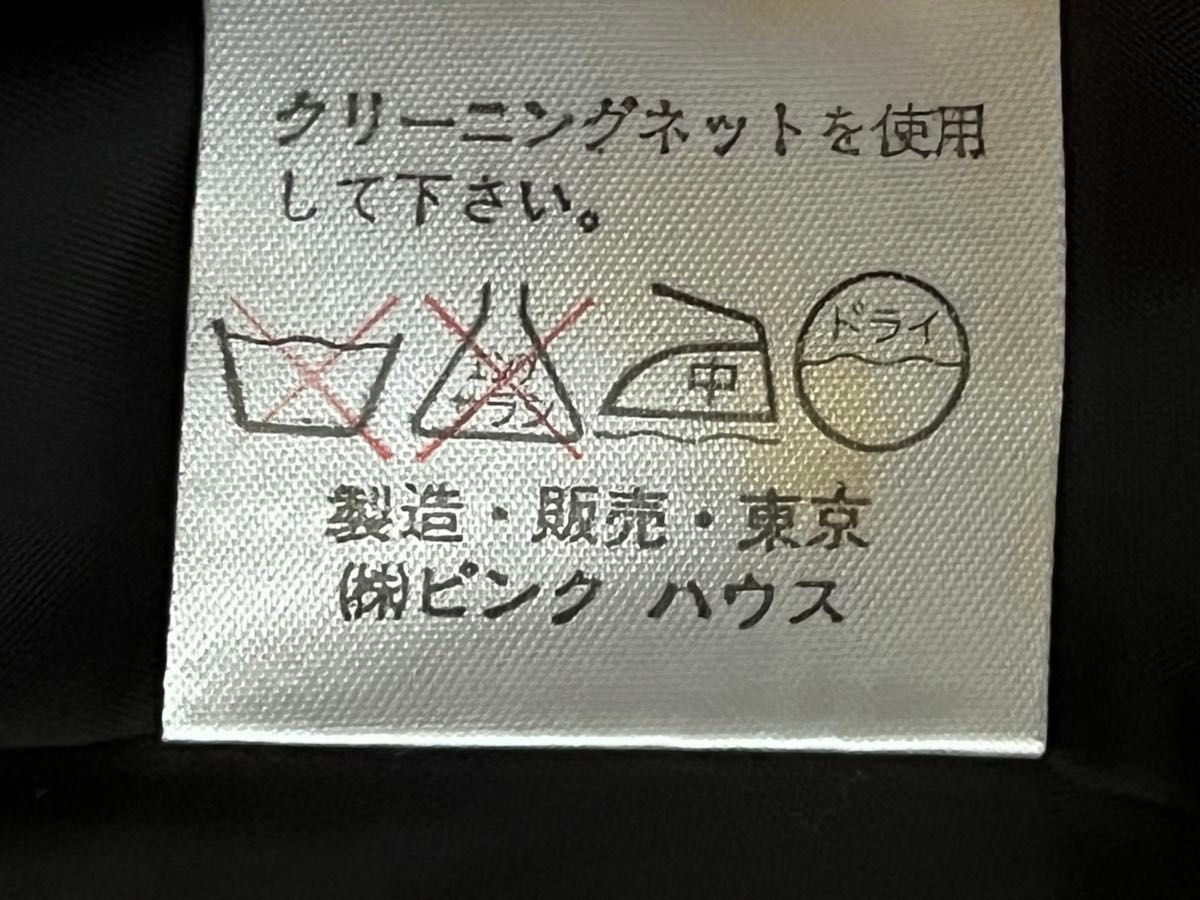 ピンクハウス 80年代 黒水玉+白の雛菊の吊りスカート サイド ピンクハウス 80年代 黒水玉+白の雛菊の吊りスカート サイド