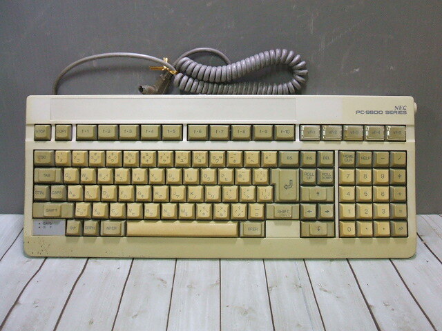 NEC PC-9801RA21用】キーボード/取扱説明書/箱 ジャンク品 item NEC PC-9801RA21用】キーボード/取扱説明書/箱 ジャンク品 item
