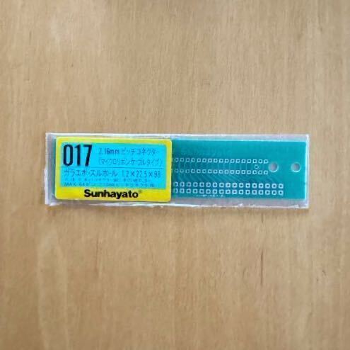 item_image_2