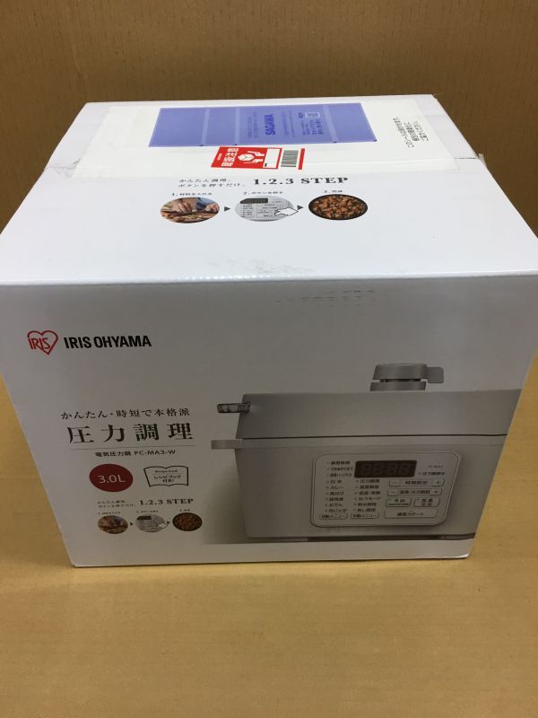 美品【引き取り限定】☆アルミ枠 磨りガラス障子 4戸(枚)セット 美品【引き取り限定】☆アルミ枠 磨りガラス障子 4戸(枚)セット