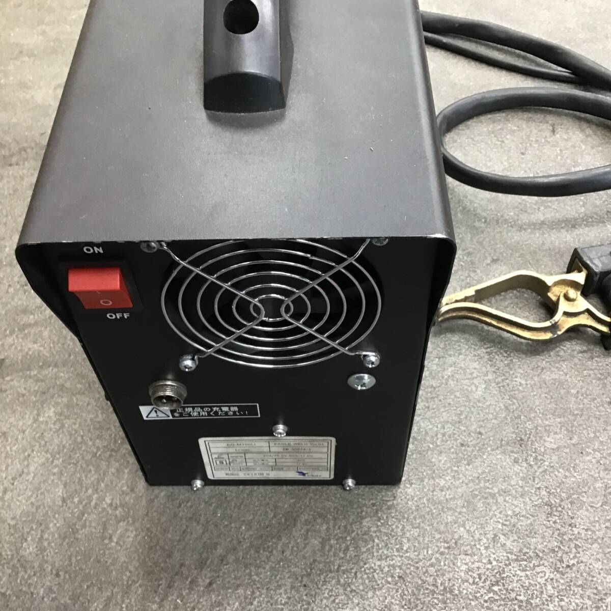 4500円 半自動溶接機 セイビ リチウムバッテリー式電気溶接機 EG 4500円 半自動溶接機 セイビ リチウムバッテリー式電気溶接機 EG