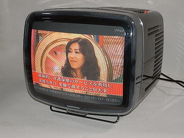 Philco, RCA, GE, Zenith 等海外のテレビの修理を承っております