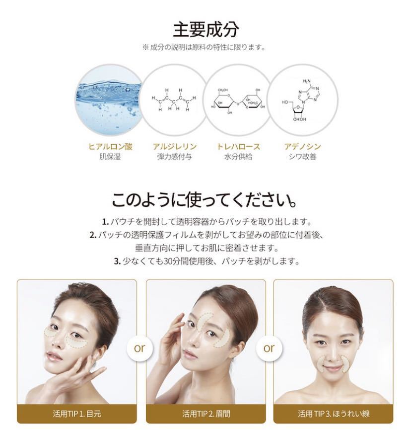 item_image_5