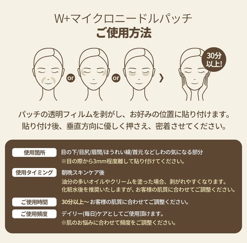 item_image_6