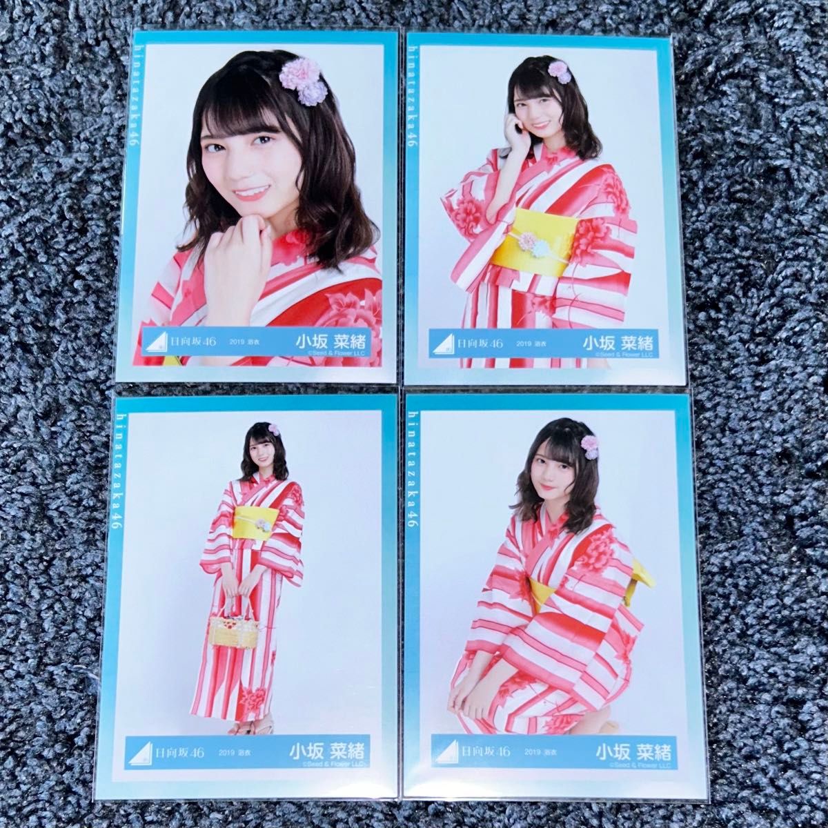 日向坂46 小坂菜緒 2019 浴衣 生写真 セミコンプ(画像1/2) 日 日向坂46 小坂菜緒 2019 浴衣 生写真 セミコンプ(画像1/2) 日