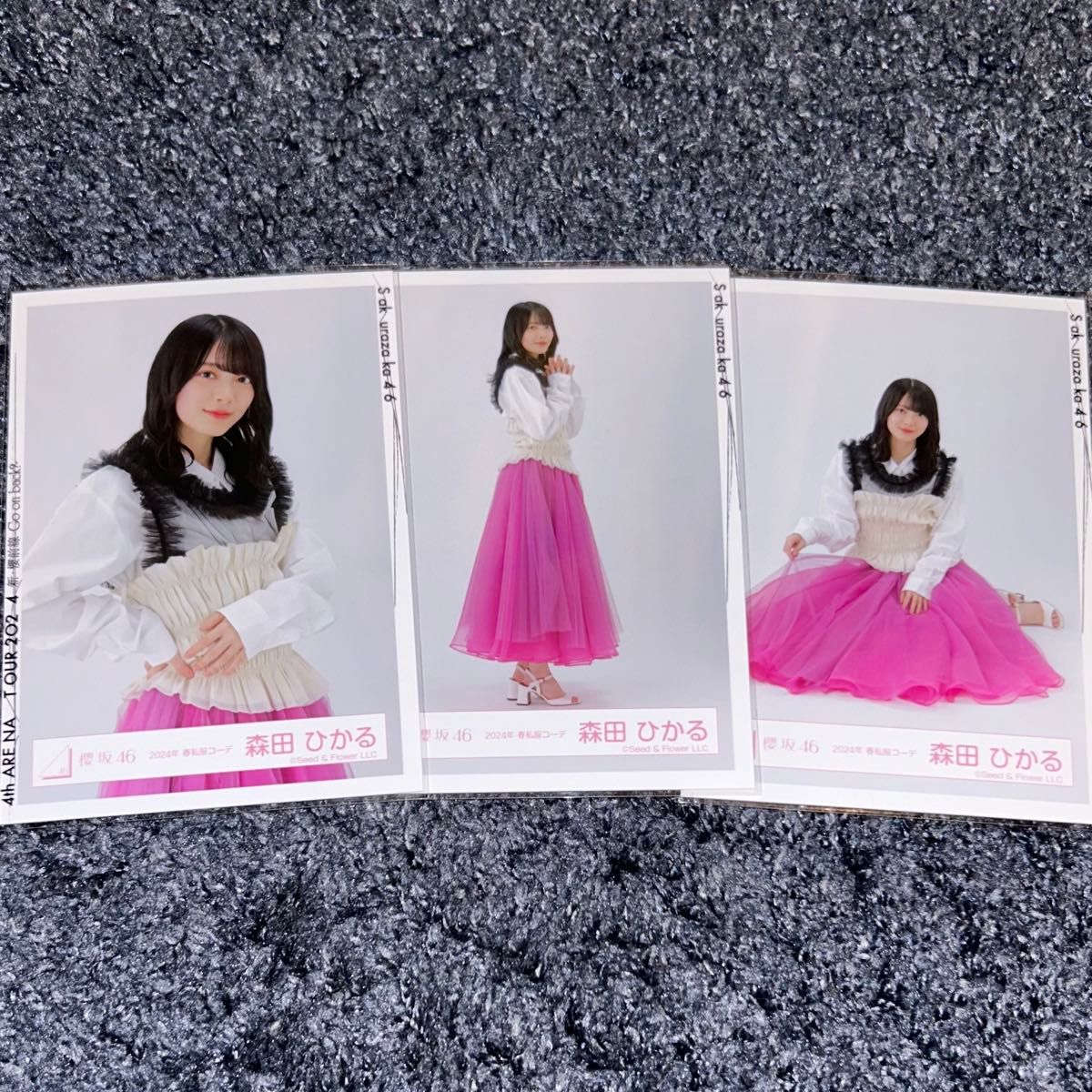 櫻坂46 森田ひかる 2024年春私服衣装 生写真 セミコンプ|Yahoo 櫻坂46 森田ひかる 2024年春私服衣装 生写真 セミコンプ|Yahoo