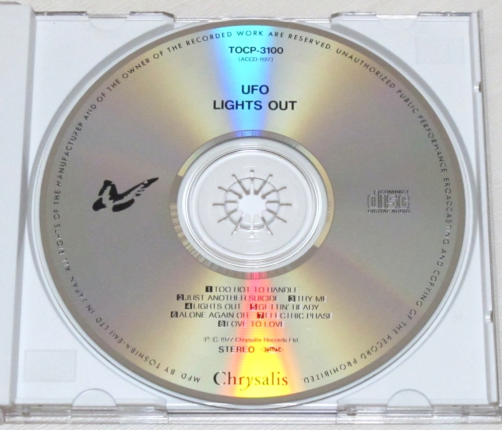 ◇ CD ユーエフオー UFO ( マイケル・シェンカー MICHAEL SCHENKER ) 新たなる殺意 Lights Out 帯付き 日本盤 TOCP-3100 新品同様 ◇_画像4