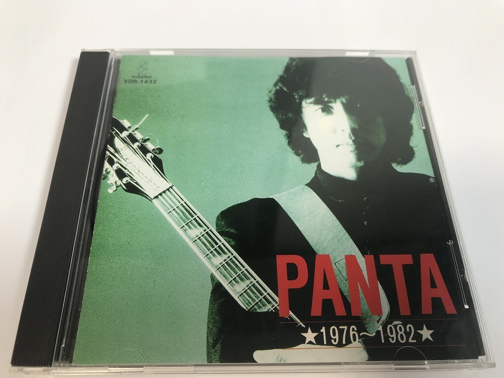TK435 パンタ / 1976 - 1982 CD 0611(ジャパニーズポップス TK435 パンタ / 1976 - 1982 CD 0611(ジャパニーズポップス