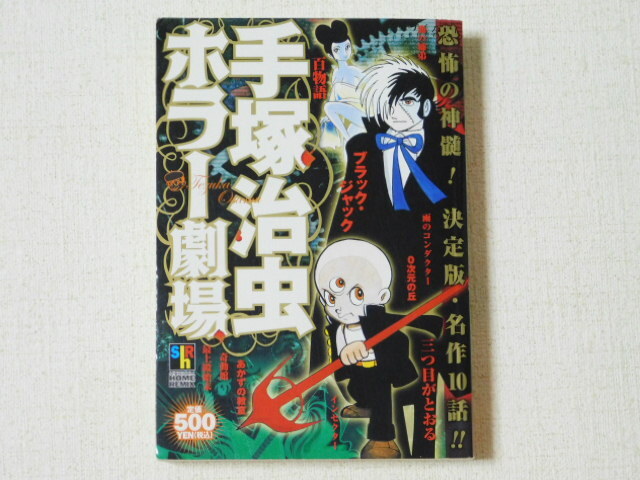 アーレント = マッカーシー往復書簡: 知的生活のスカウトたち (叢書・ウニベルシタス) (shin - その他 アーレント = マッカーシー往復書簡: 知的生活のスカウトたち (叢書・ウニベルシタス) (shin - その他