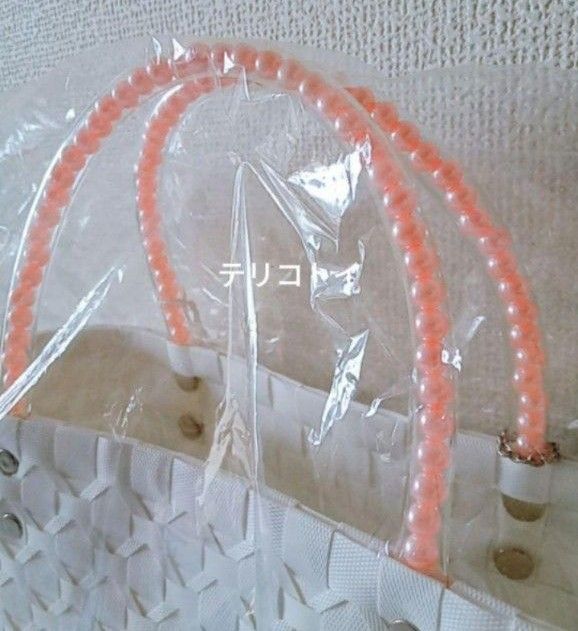 FEILER フェイラー プラかごバッグ 新品 未使用 ホワイト カゴ FEILER フェイラー プラかごバッグ 新品 未使用 ホワイト カゴ