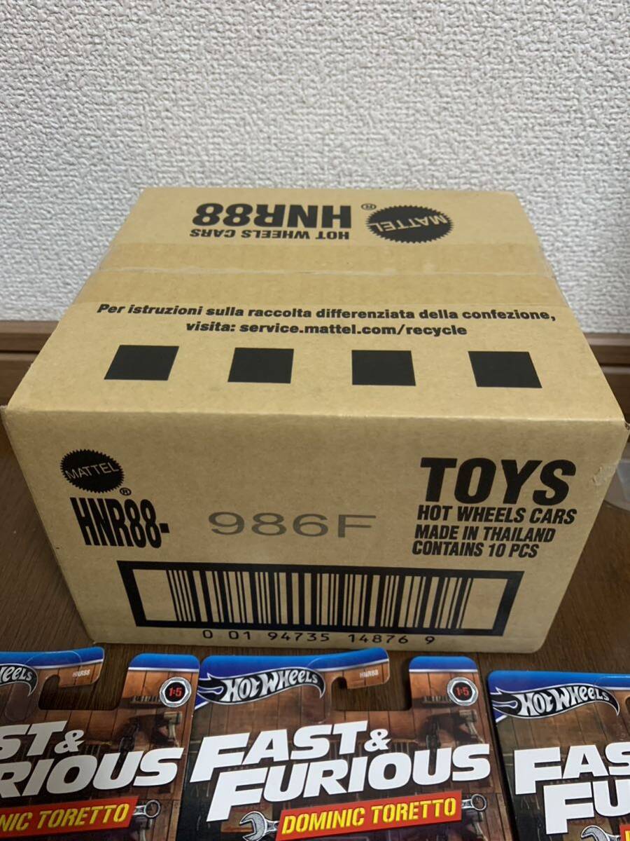 ホットウィール HW hotwheele ドン・キホーテ限定 ワイスピ ホットウィール HW hotwheele ドン・キホーテ限定 ワイスピ