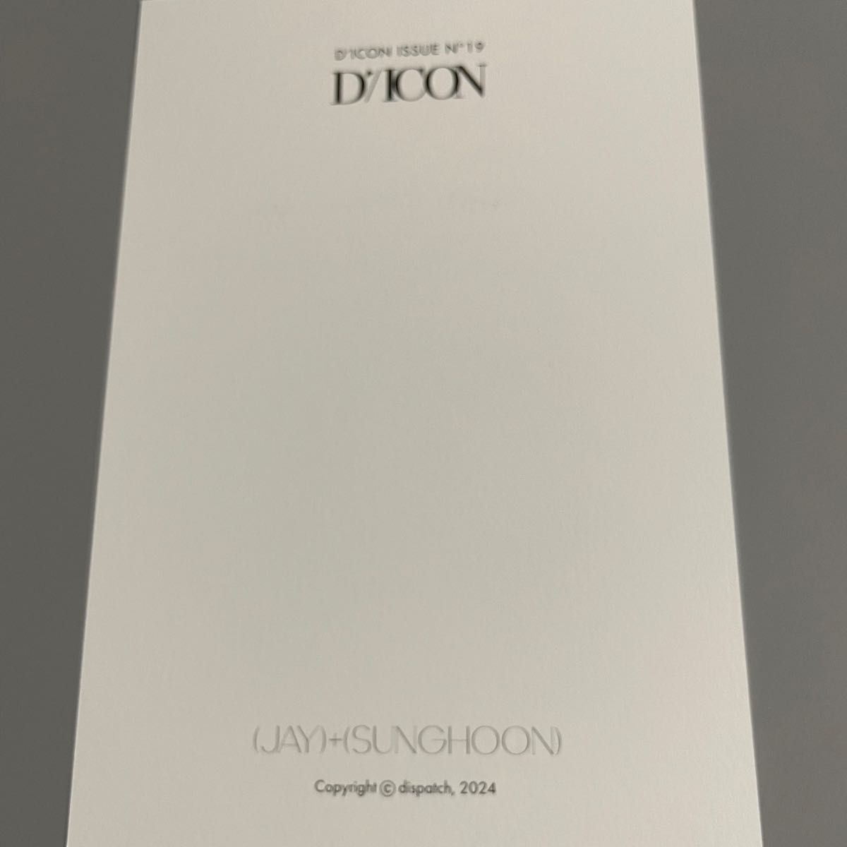 ソンフン ジェイ ENHYPEN DICON ポストカード|Yahoo!フリマ(旧 ソンフン ジェイ ENHYPEN DICON ポストカード|Yahoo!フリマ(旧