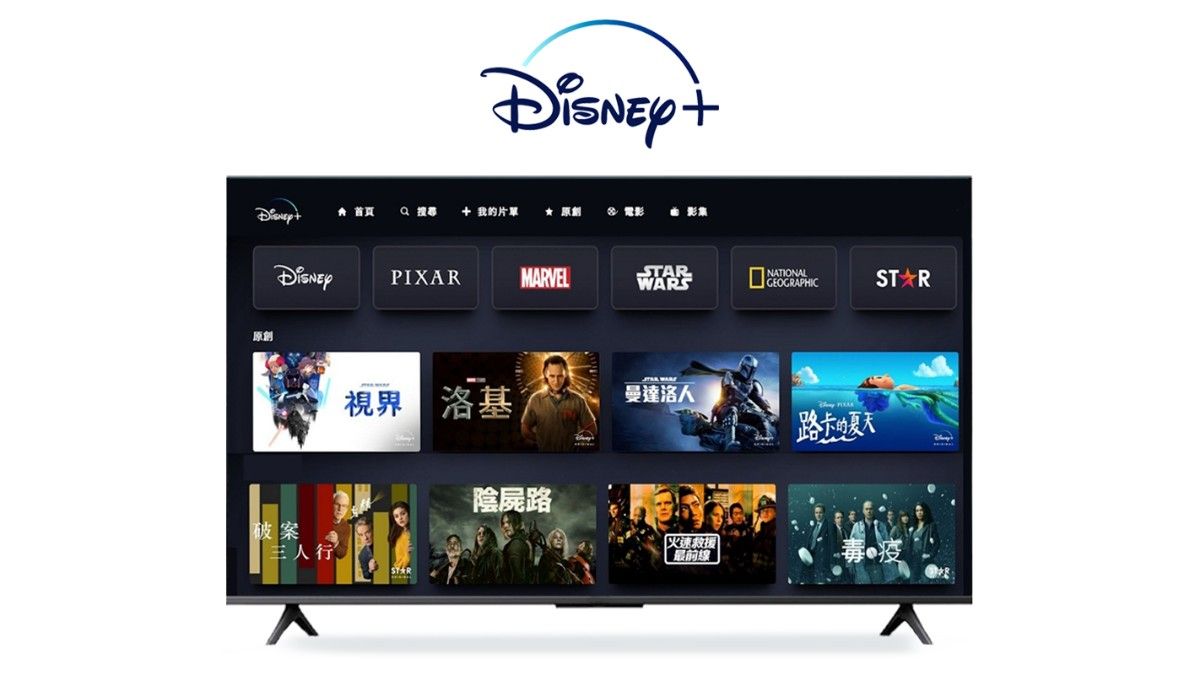 小雲9MAX tvbox Svicloud 9max テレビボックス テレビプレーヤー 小雲9MAX tvbox Svicloud 9max テレビボックス テレビプレーヤー