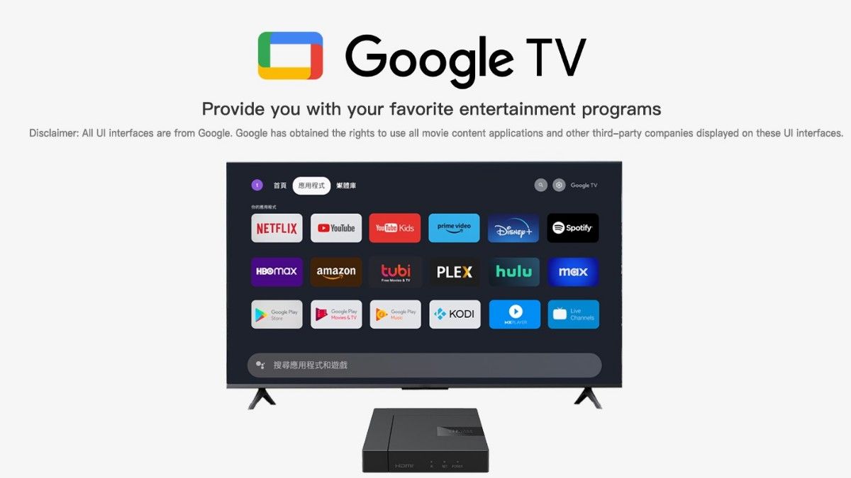 小雲9MAX tvbox Svicloud 9max テレビボックス テレビプレーヤー 小雲9MAX tvbox Svicloud 9max テレビボックス テレビプレーヤー