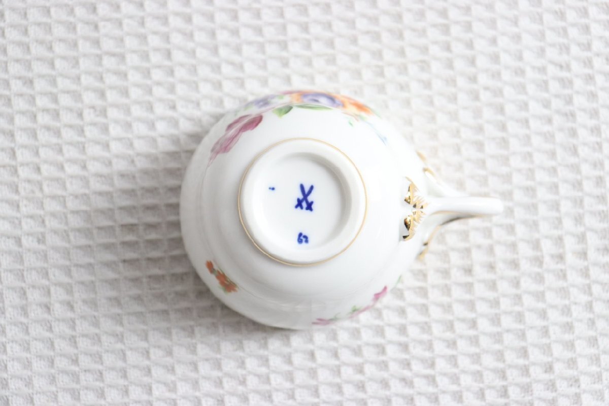 MEISSEN マイセン 手作り イエローローズ カップ&プレート 4点 MEISSEN マイセン 手作り イエローローズ カップ&プレート 4点