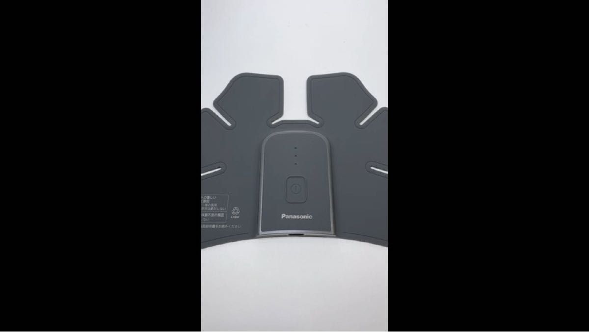 中古美品 パナソニック 高周波治療器 コリコランワイド EW-RA550 中古美品 パナソニック 高周波治療器 コリコランワイド EW-RA550