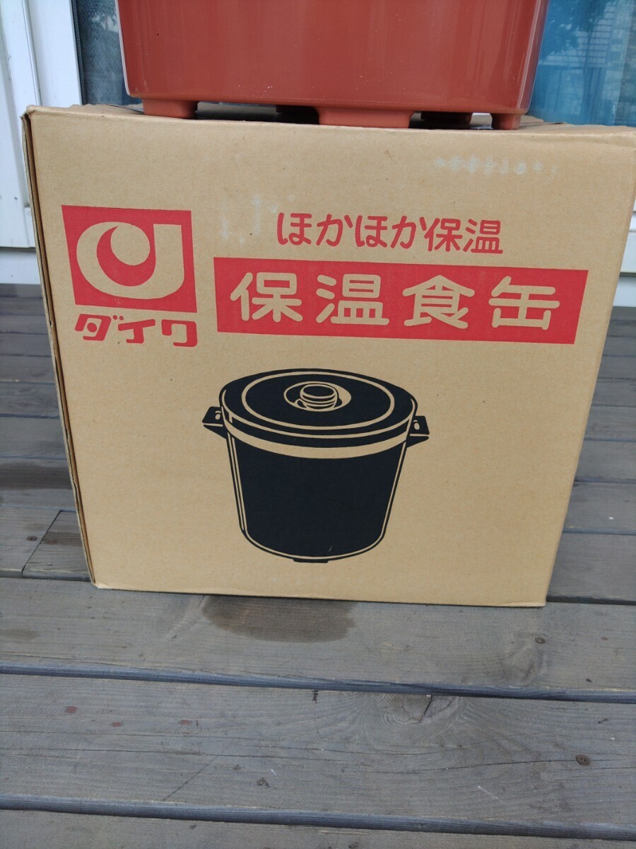 電動ミルク泡立て機蒸気機給湯機 8L ミルクフロス/湯沸かし 電動ミルク泡立て機蒸気機給湯機 8L ミルクフロス/湯沸かし