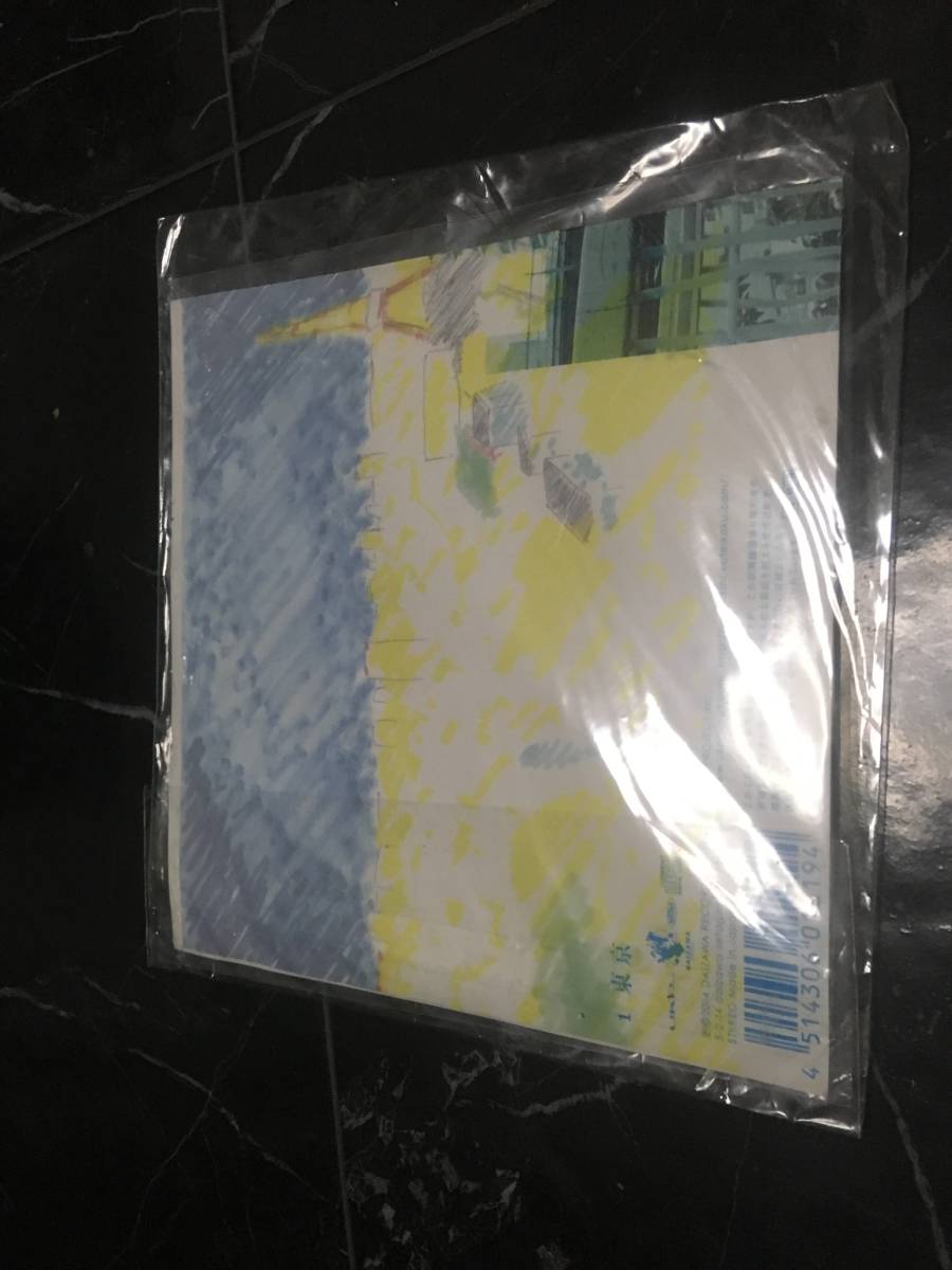 新品　キノコ帝国　限定版　東京　CD_画像2