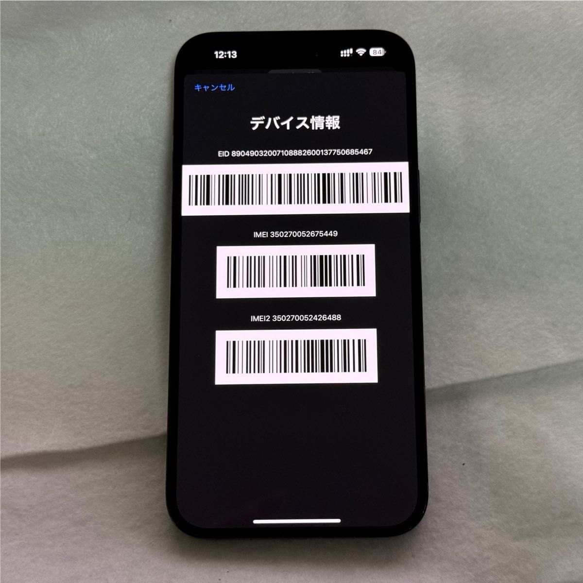 Apple iPhone 14 Pro Max 256GB ブラック SIMフリー|Yahoo Apple iPhone 14 Pro Max 256GB ブラック SIMフリー|Yahoo