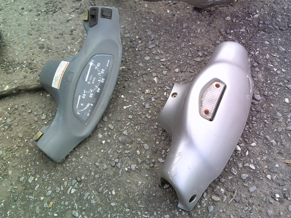 g621 Live Dio Cesta AF34 original exterior / inner cowl set * light. meter. seat. cover. front. step 