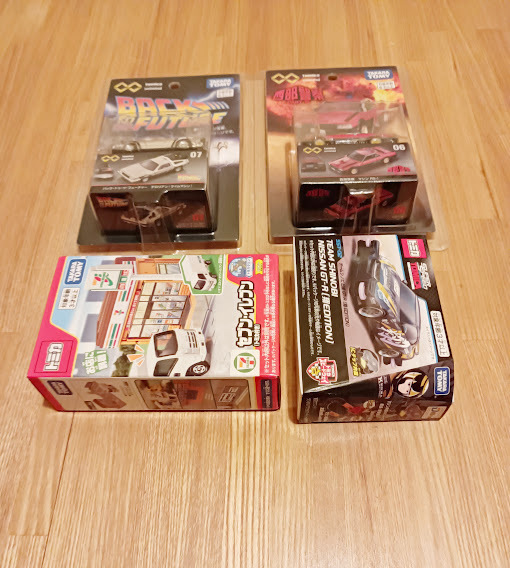 トミカ・プルカ等 (箱) 18点セット・非流通品 送料無料|Yahoo トミカ・プルカ等 (箱) 18点セット・非流通品 送料無料|Yahoo