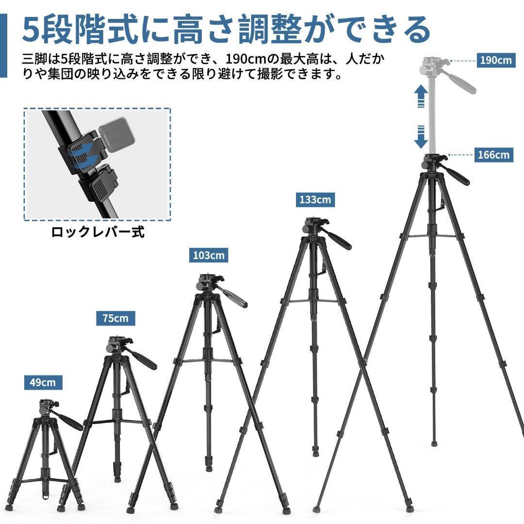 ZOCUS アルミ 三脚 リモコン付 一脚可変式 mj-849|Yahoo!フリマ ZOCUS アルミ 三脚 リモコン付 一脚可変式 mj-849|Yahoo!フリマ