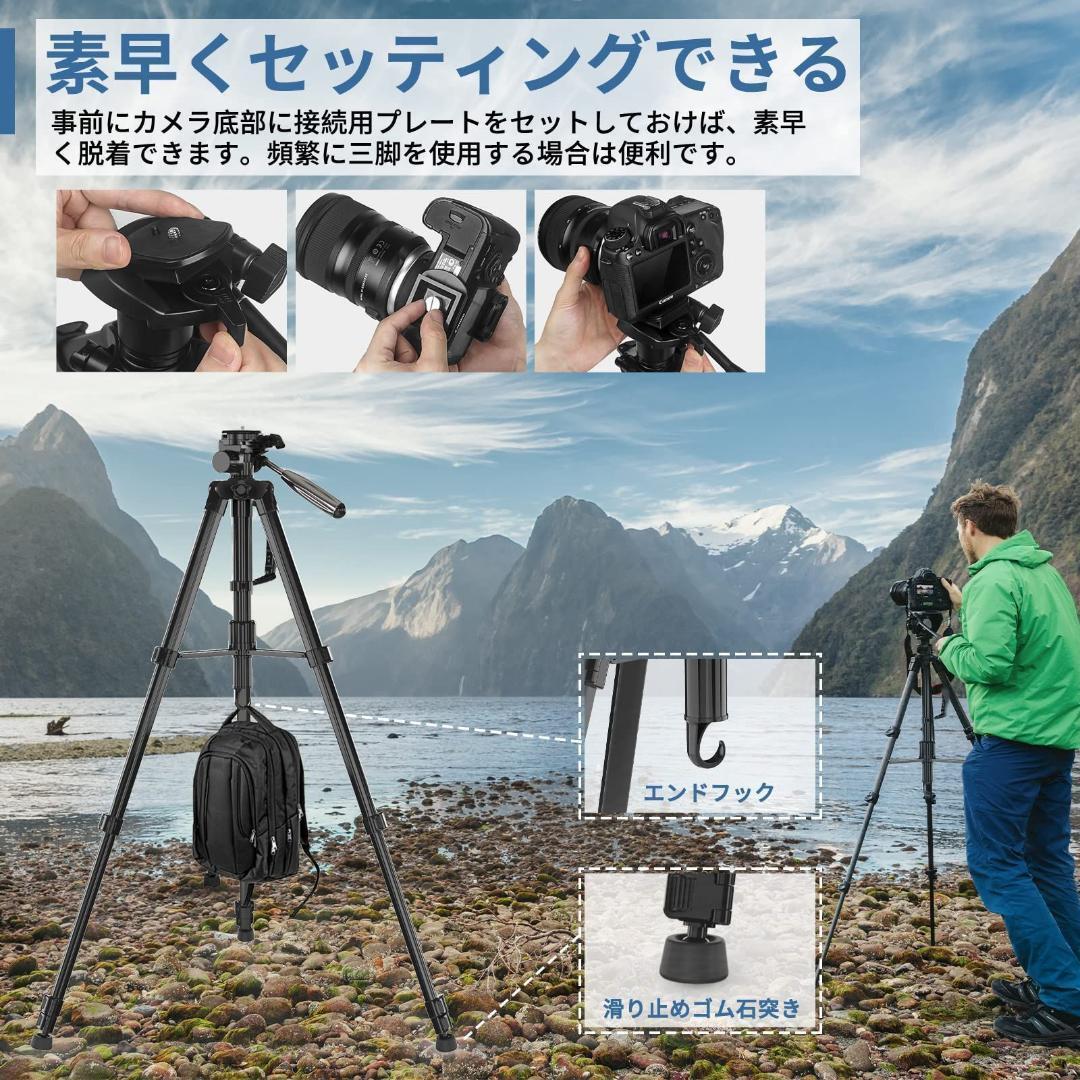 ZOCUS アルミ 三脚 リモコン付 一脚可変式 mj-849|Yahoo!フリマ ZOCUS アルミ 三脚 リモコン付 一脚可変式 mj-849|Yahoo!フリマ