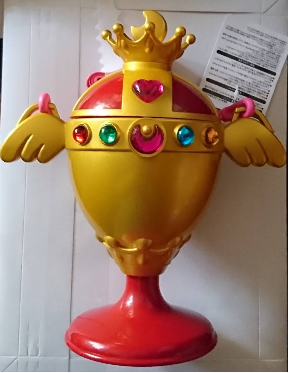 cos8936魔法使いの約束 Paradox Roid 2021エイプリルフール cos8936魔法使いの約束 Paradox Roid 2021エイプリルフール
