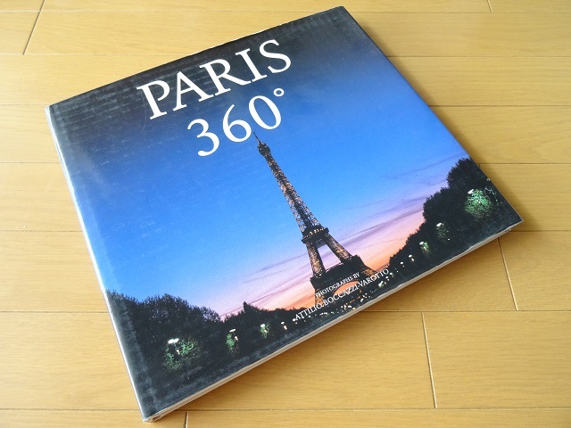 豪奢な 洋書◇パリの写真集 教会 建物 景色 風景 フランス 本 洋書