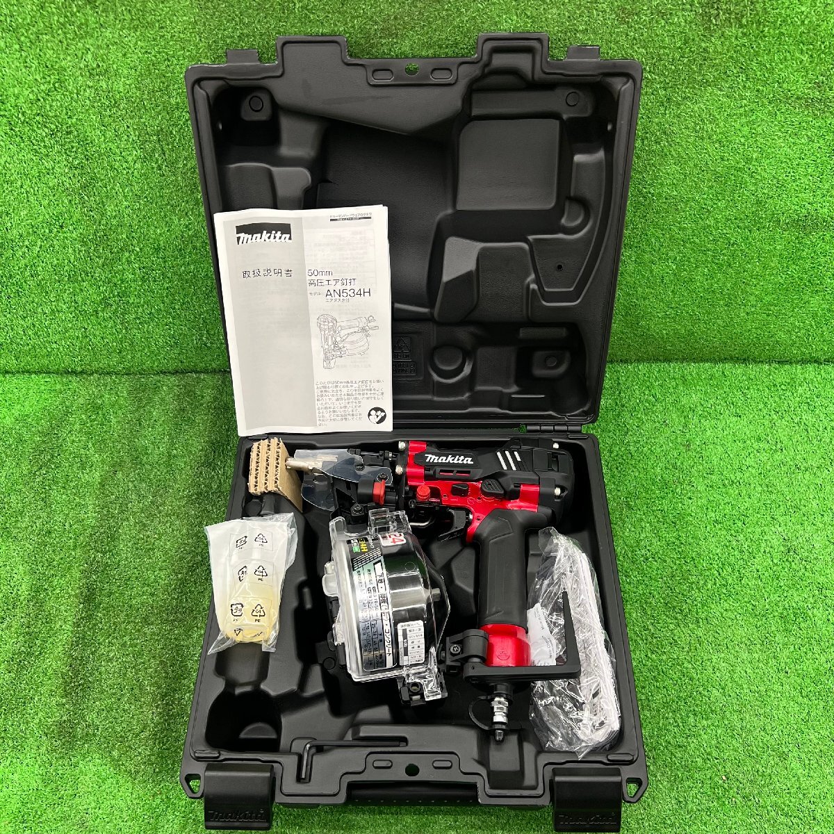 税込) GN32 CN-450G(FP) マックス GN40 フリ 常圧釘打機 GN50 税込) GN32 CN-450G(FP) マックス GN40 フリ 常圧釘打機 GN50